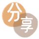 深圳信用卡商家平台☀️诚信信用卡24小时在线接单 - 孝感信用卡